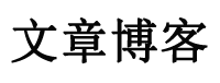 介休市娱乐网